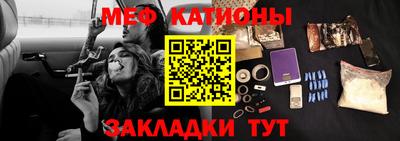 хмурый Можайск