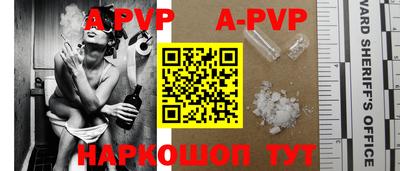хмурый Можайск