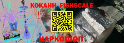 дмт Мариинск