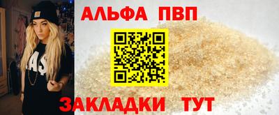 MESCALINE Можга