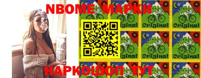дмт Мариинск