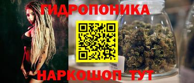 герыч Малоярославец
