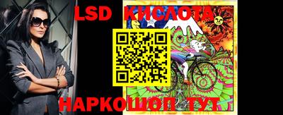 mdma Малгобек
