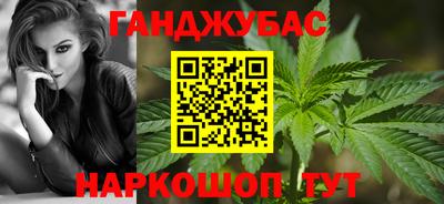 mdma Малгобек