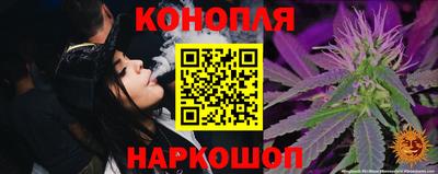 марки nbome Моздок
