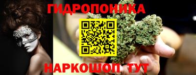 марки nbome Моздок