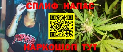MESCALINE Можга