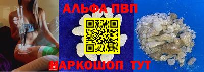 MESCALINE Можга