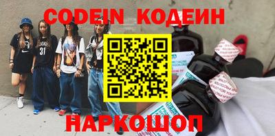 герыч Малоярославец