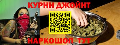 mdma Малгобек