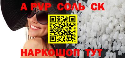 хмурый Можайск