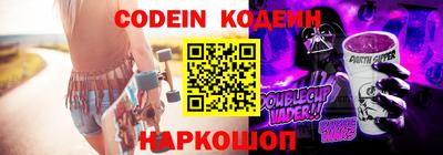 герыч Малоярославец