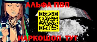 хмурый Можайск