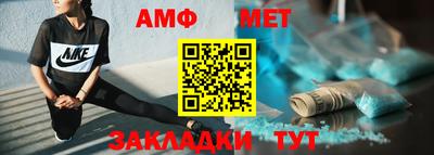 хмурый Можайск