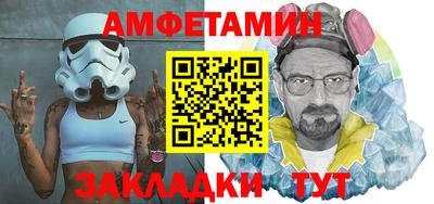 хмурый Можайск