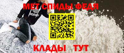 MESCALINE Можга