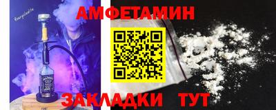 хмурый Можайск