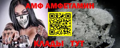 герыч Малоярославец