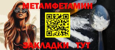 герыч Малоярославец