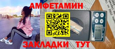 mdma Малгобек