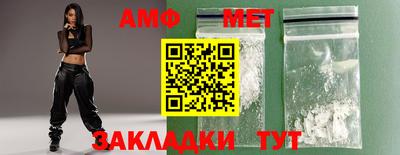 марки nbome Моздок