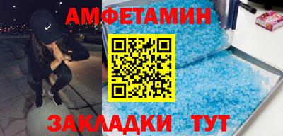 марки nbome Моздок