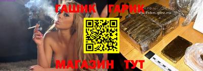 mdma Малгобек