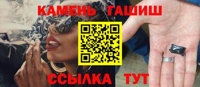 MESCALINE Можга