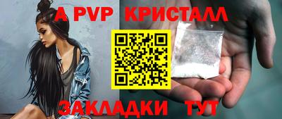 хмурый Можайск