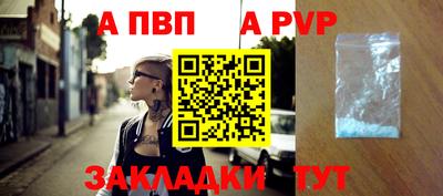 хмурый Можайск