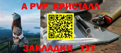 герыч Малоярославец