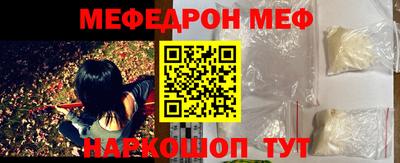 марки nbome Моздок