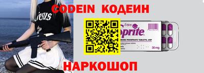 хмурый Можайск